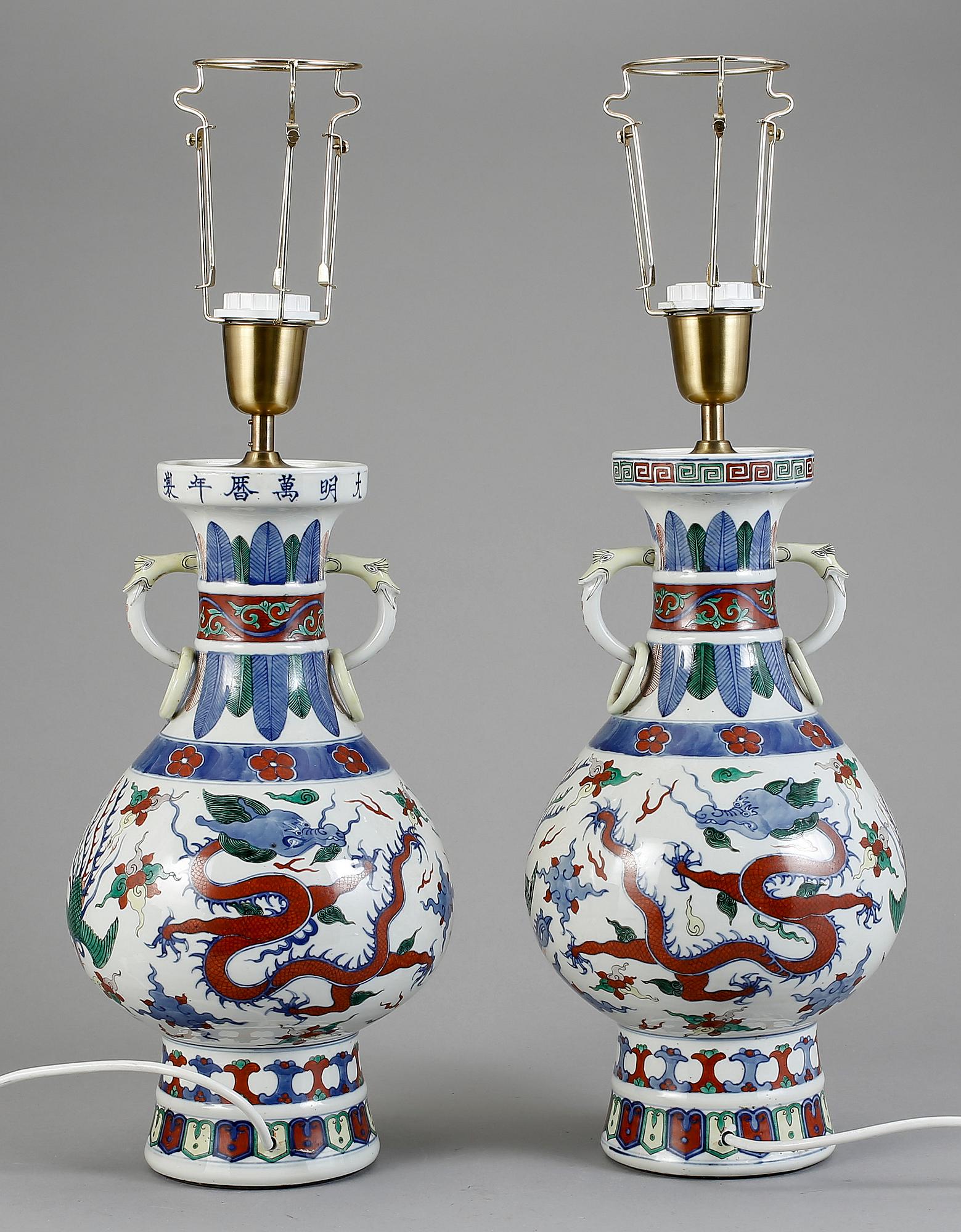 BORDSLAMPOR, ett par, porslin, Kina, 1900-tal.