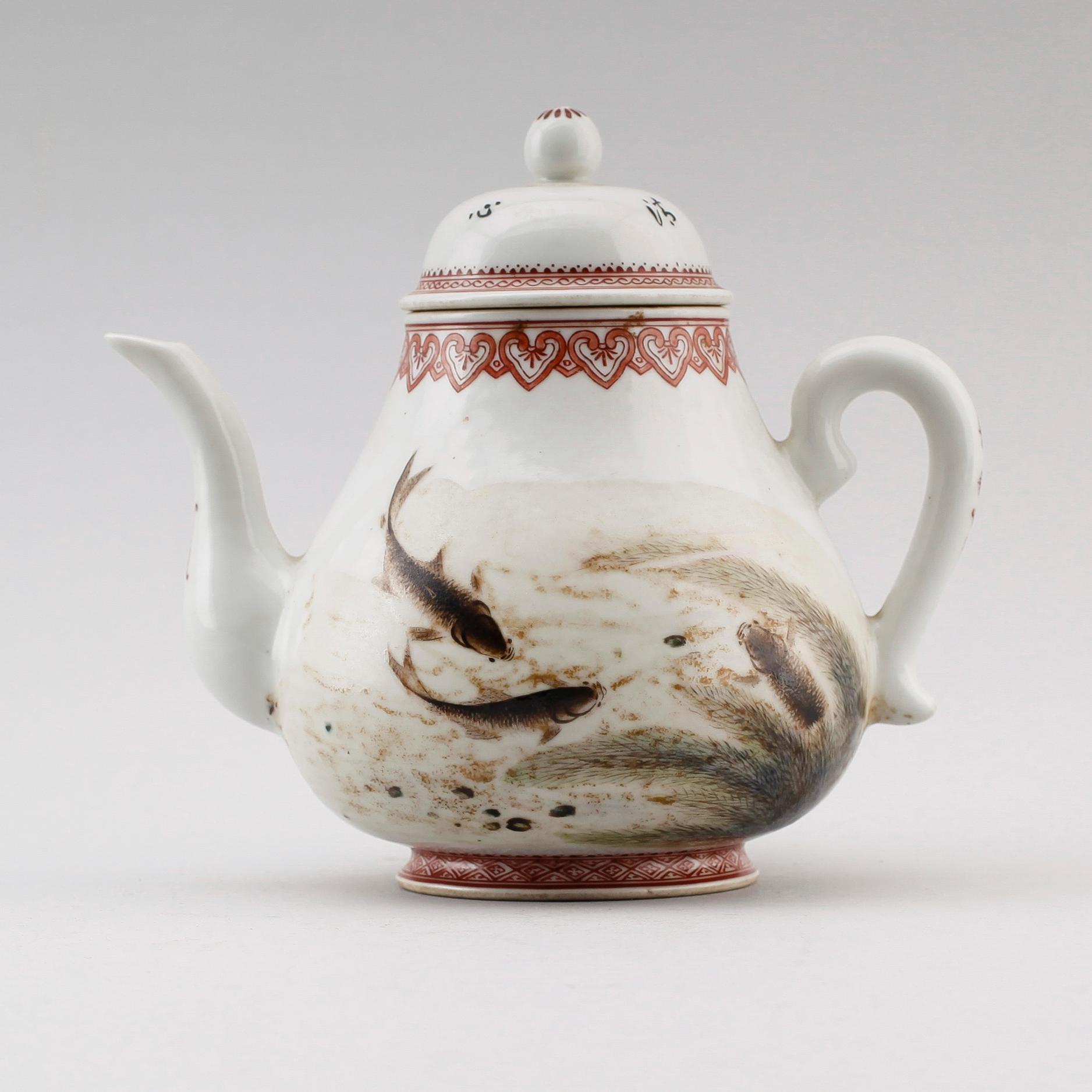 TEKANNA, porslin, Kina, 1900-tal.