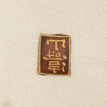 Bålskål, satsumagods. Japan, Meiji (1868-1912).