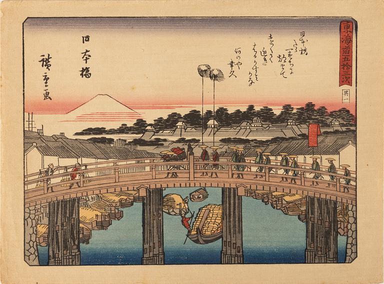 Ando Utagawa Hiroshige, after, a set of 56 woodblock prints in colours, mid 20th century.