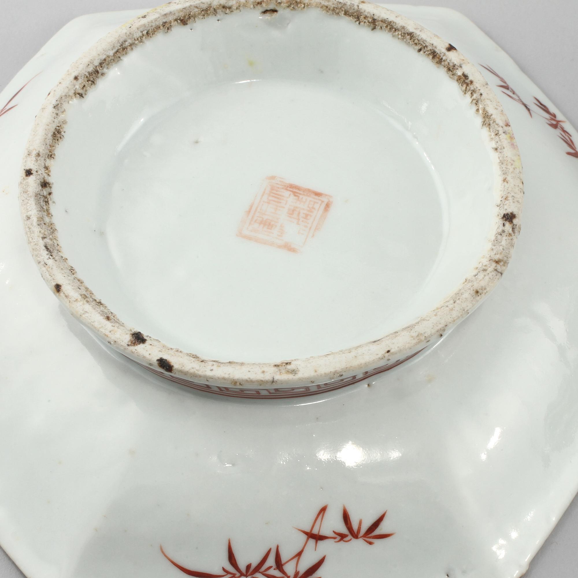 PARTI PORSLIN, 7 delar, Kina, 1900-tal.