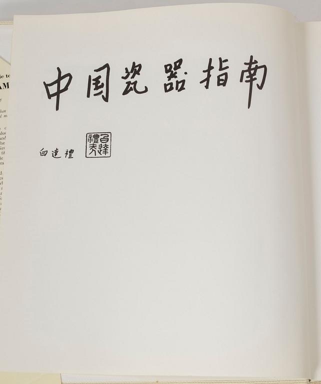 En samlares bibliotek, tre volymer, Chinese Junks, A Connoisseurs Guide to Chinese Ceramics and the ABC of Japanese Art.