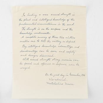 Scroll, Japan, omkring 1900.