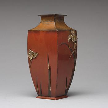 A Japanese Inlaid Bronze Vase, Meiji (1868-1912), signed.