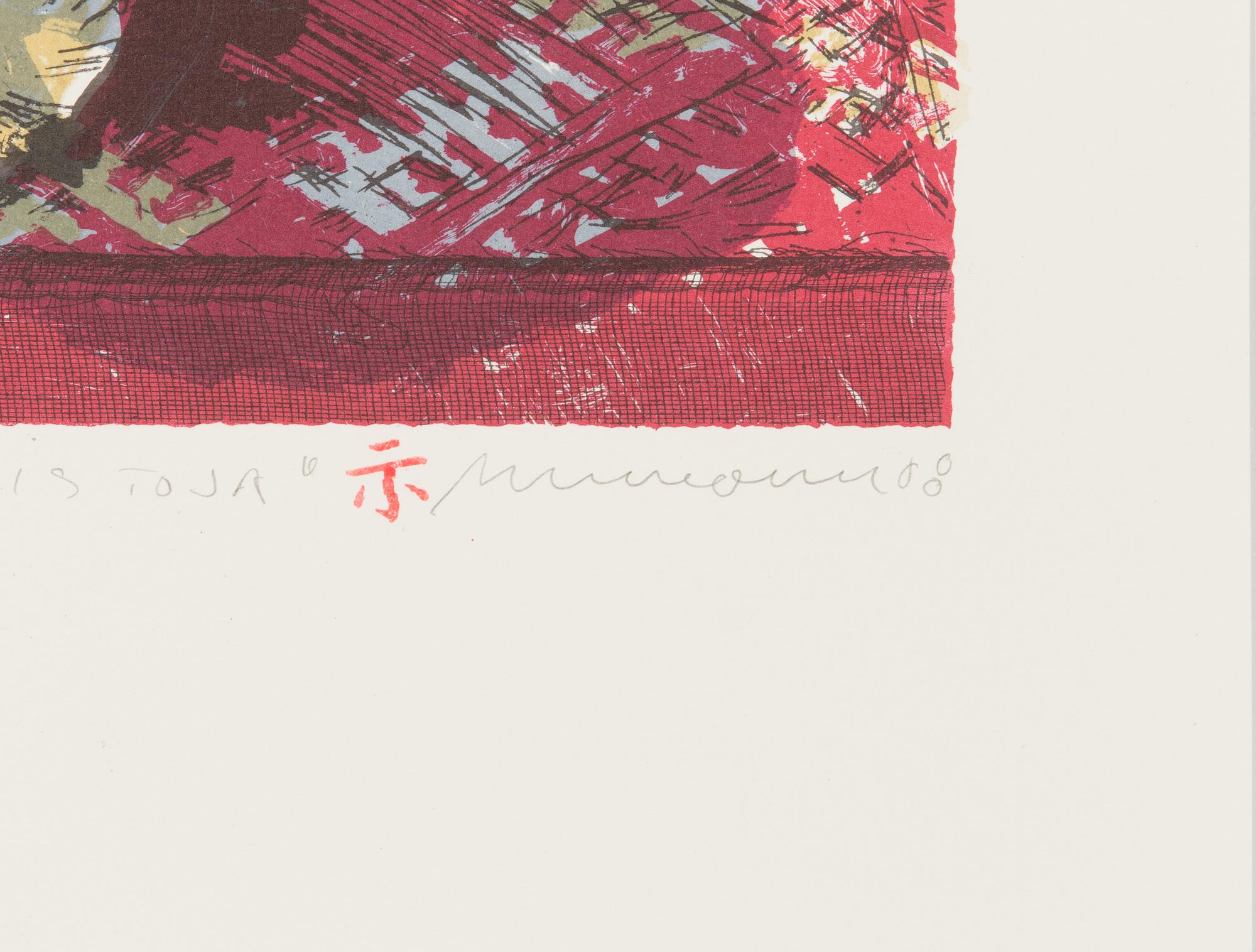 Grafikmapp, "Mannerheim", fem litografier, signerade och daterade 2008, numrerade 28/100.