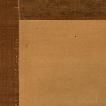 A Japanese scroll painting, 20th Century.