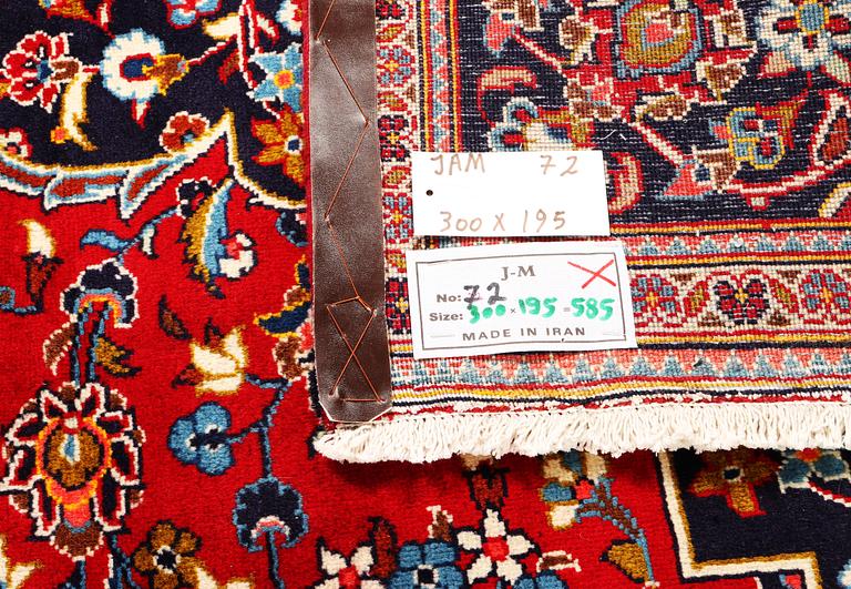 Matta, Keshan, ca. 300 x 195 cm.