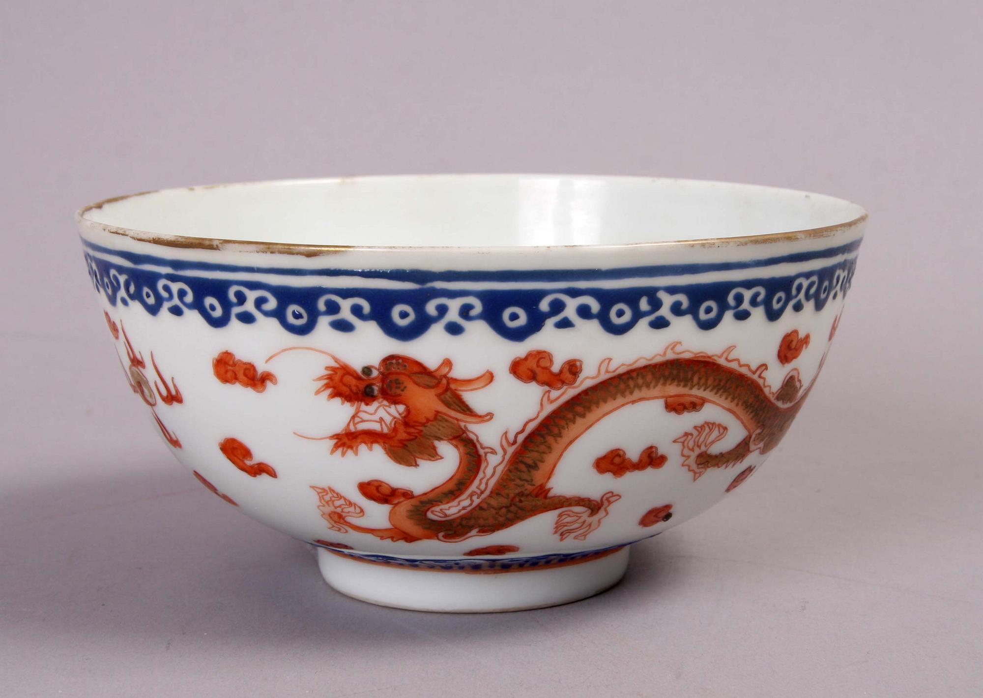 SKÅL, Kina, 1800-tal, porslin.
