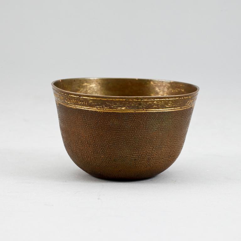 SUPKOPP, förgylld koppar, Tyskland, 16-1700-tal.