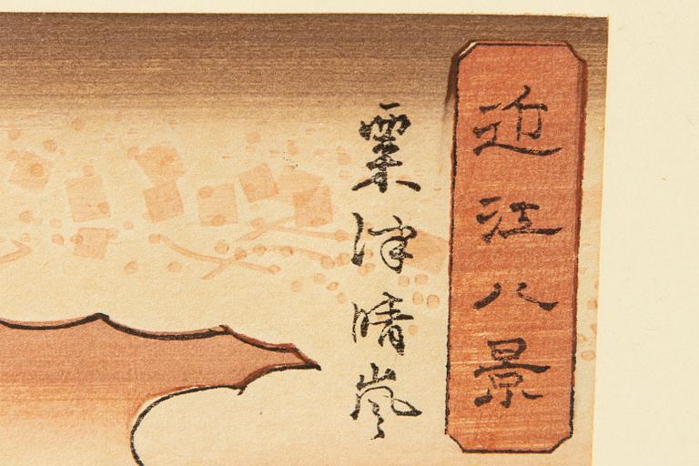 Ando Utagawa Hiroshige,.