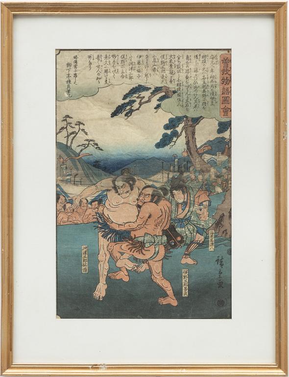 Ando Utagawa Hiroshige, "Kawazu Saburo Sukemichi against Matano Goro Kagehisa".