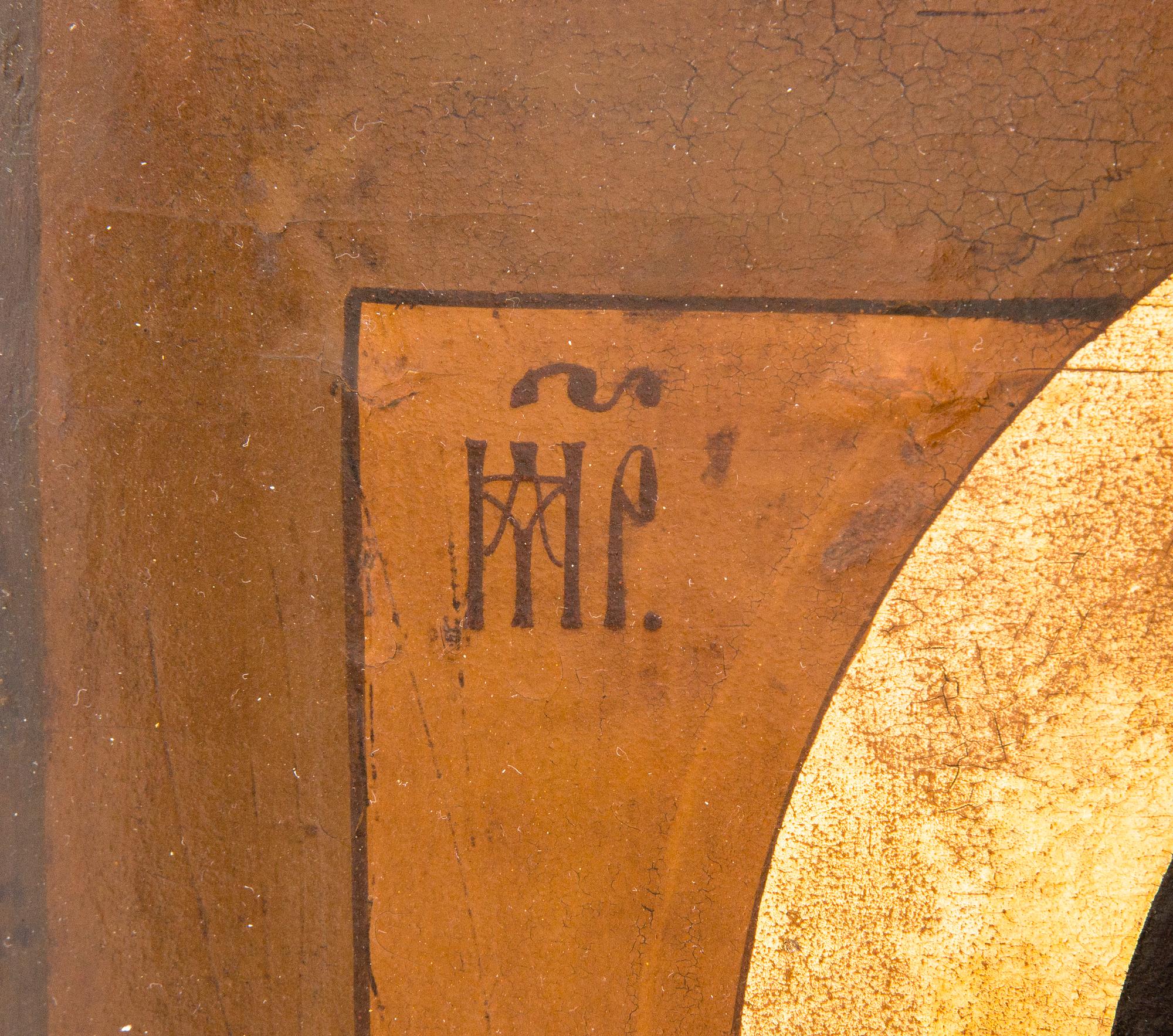 IKON, Ryssland 1800-talets sista tredjedel.
