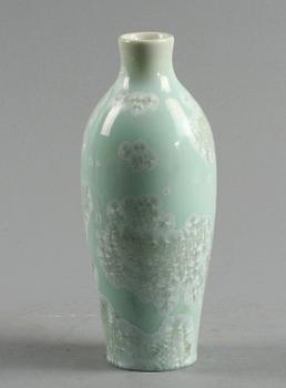 VAS, porslin, Rörstrand, 1900-talets första hälft.