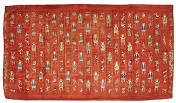 738. An embroidered silk piece/dhoti, Tibet, circa 1900.