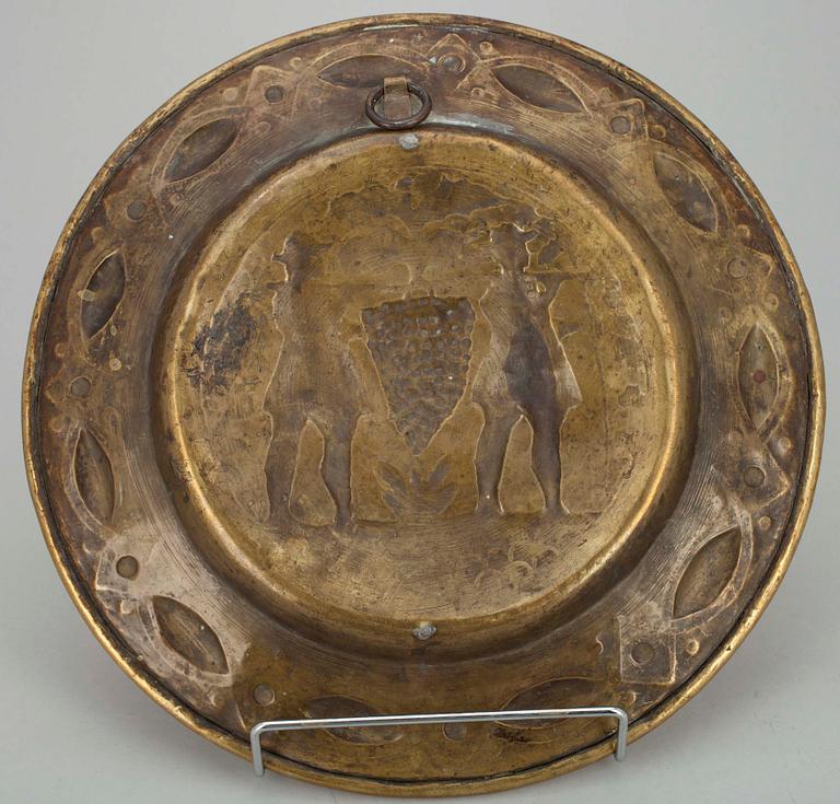 ALLMOSEFAT, mässing, 1700-tal, Mellaneuropa.