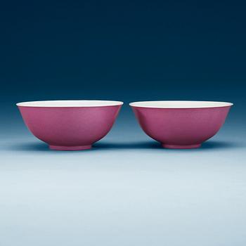1649. A pair of pink ground bowls, China, 20th Century.