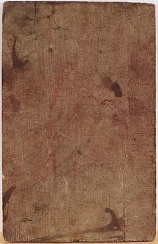 UNKNOWN ARTIST, 18Th Century. Child with rattle.