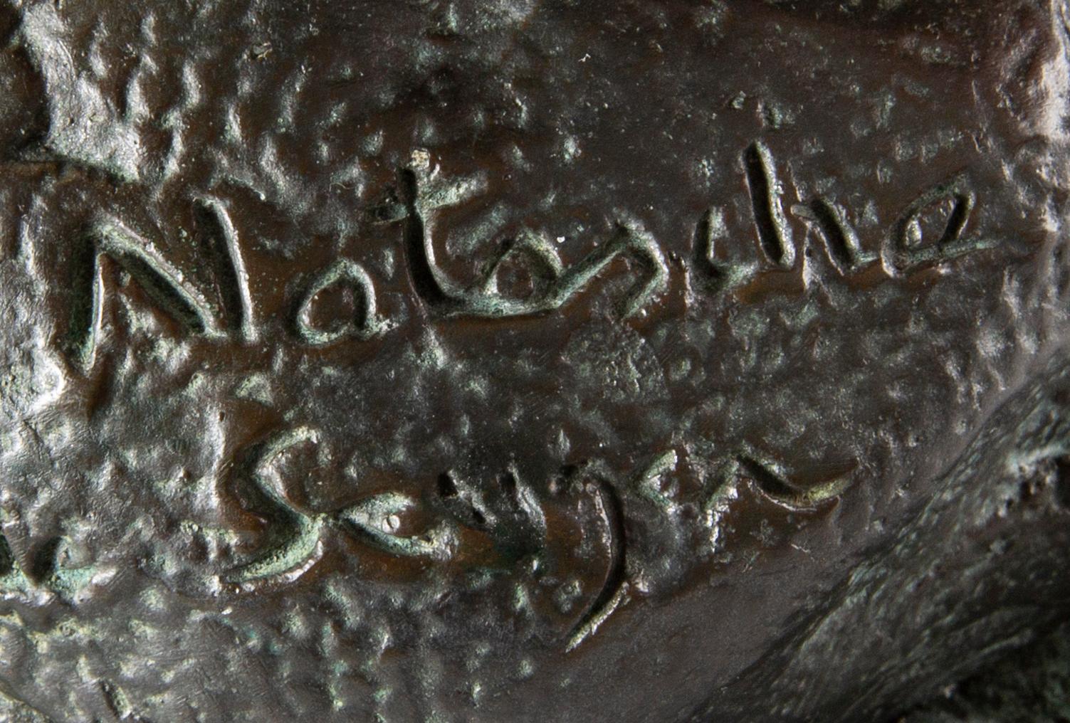 NATASCHA MICHEW EDELSTAM, skulptur, brons, signerad.