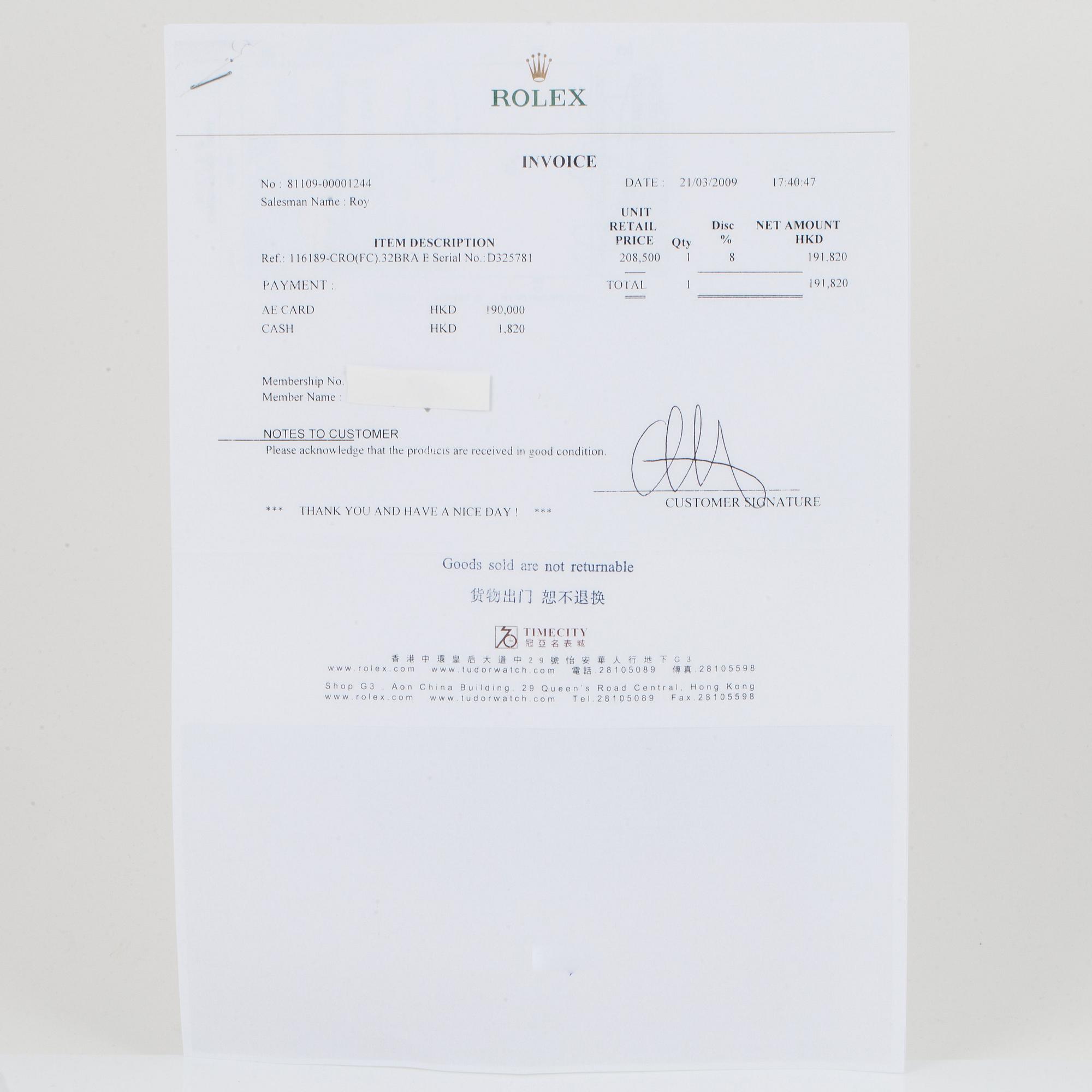 ROLEX, Datejust, "Wave dial".