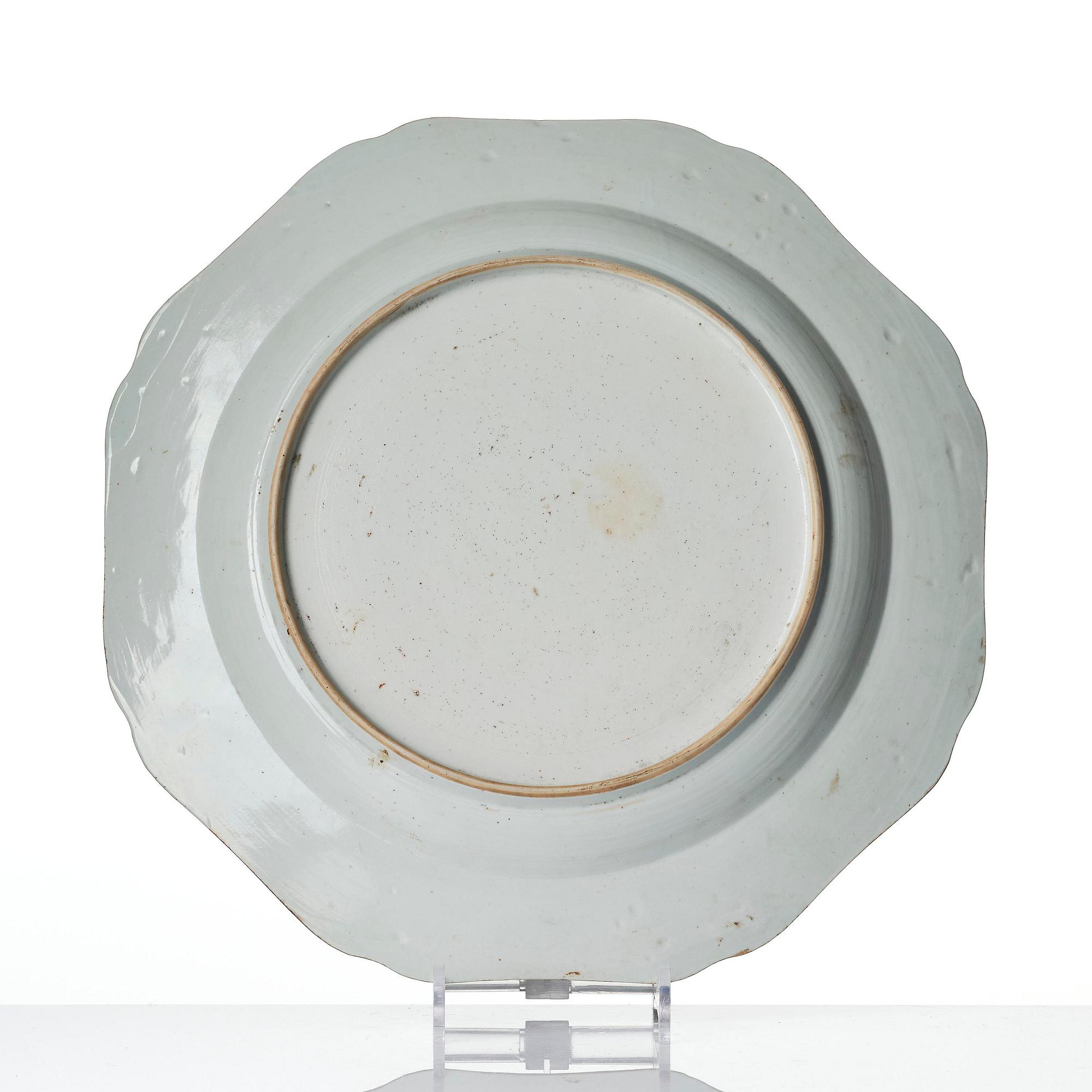 A famille rose serving dish, Qing dynasty, Qianlong (1736-95).