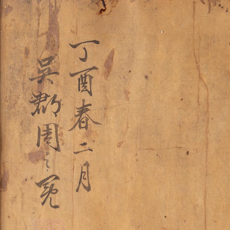 OKÄND KONSTNÄR, tusch och färg på papper. Sen Qingdynastin, signerad Wu Junzhou, daterad 1897.