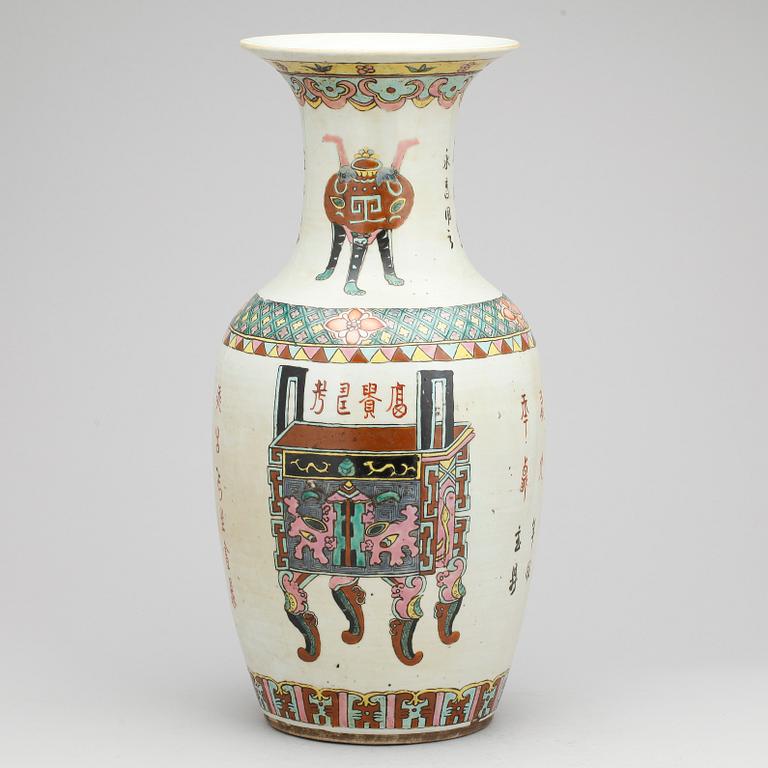 VAS, porslin, Kina, sent 1800-tal.