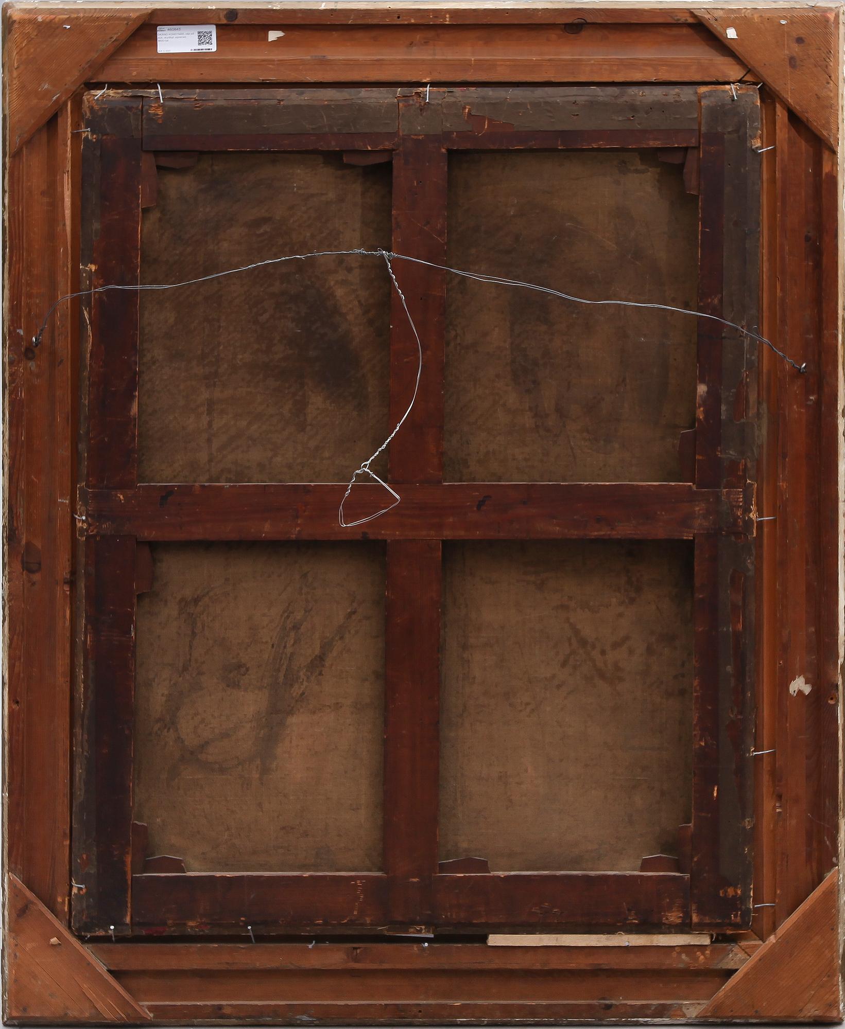 OKÄND KONSTNÄR, olja på duk, otydligt signerad, 1800-tal.