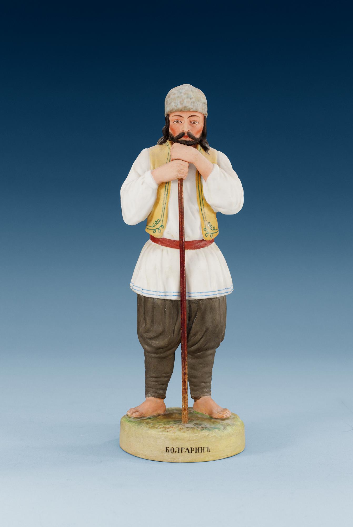 FIGURIN, biskvi. Ryssland, Gardner, omkring 1900.