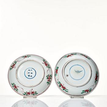 A pair of Transitional wucai dishes, 17th Century.