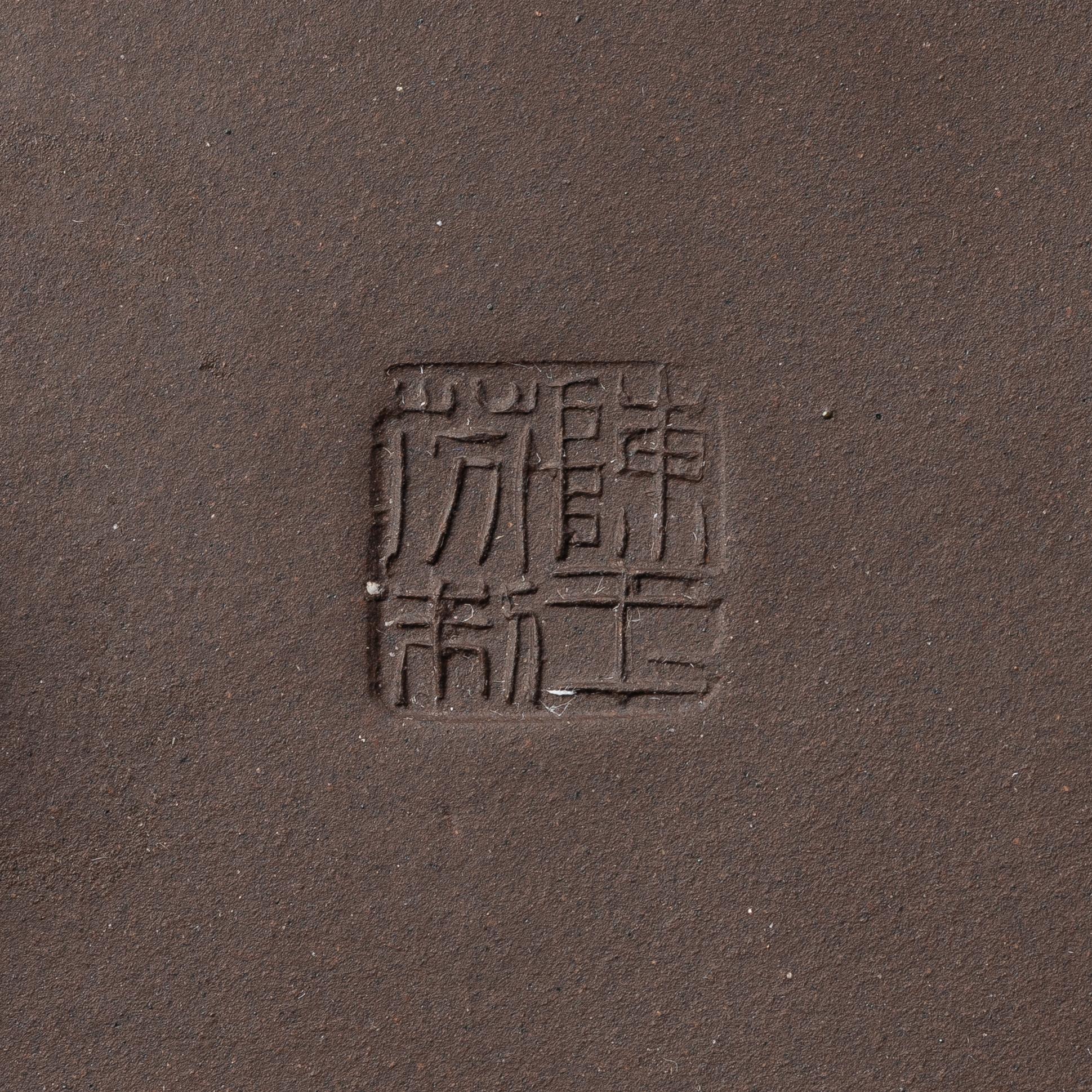 A group of three Chinese yixing teapots, 1980s.