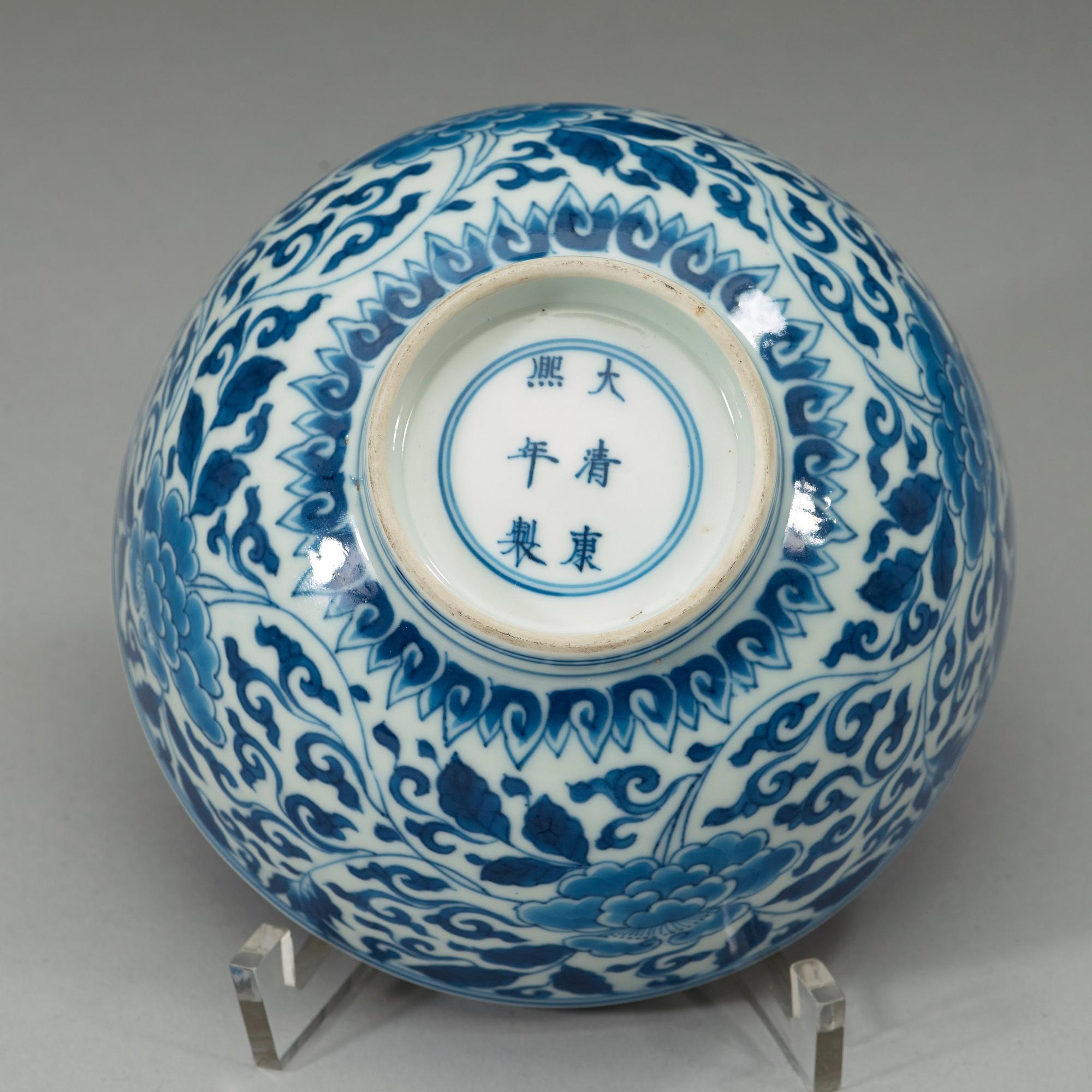SKÅL, porslin, Qingdynastin Kangxi (1662-1722). Med Kangxis sex karaktärers märke och från perioden.