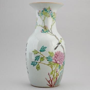 A Chinese famille rose vase, 20th century.