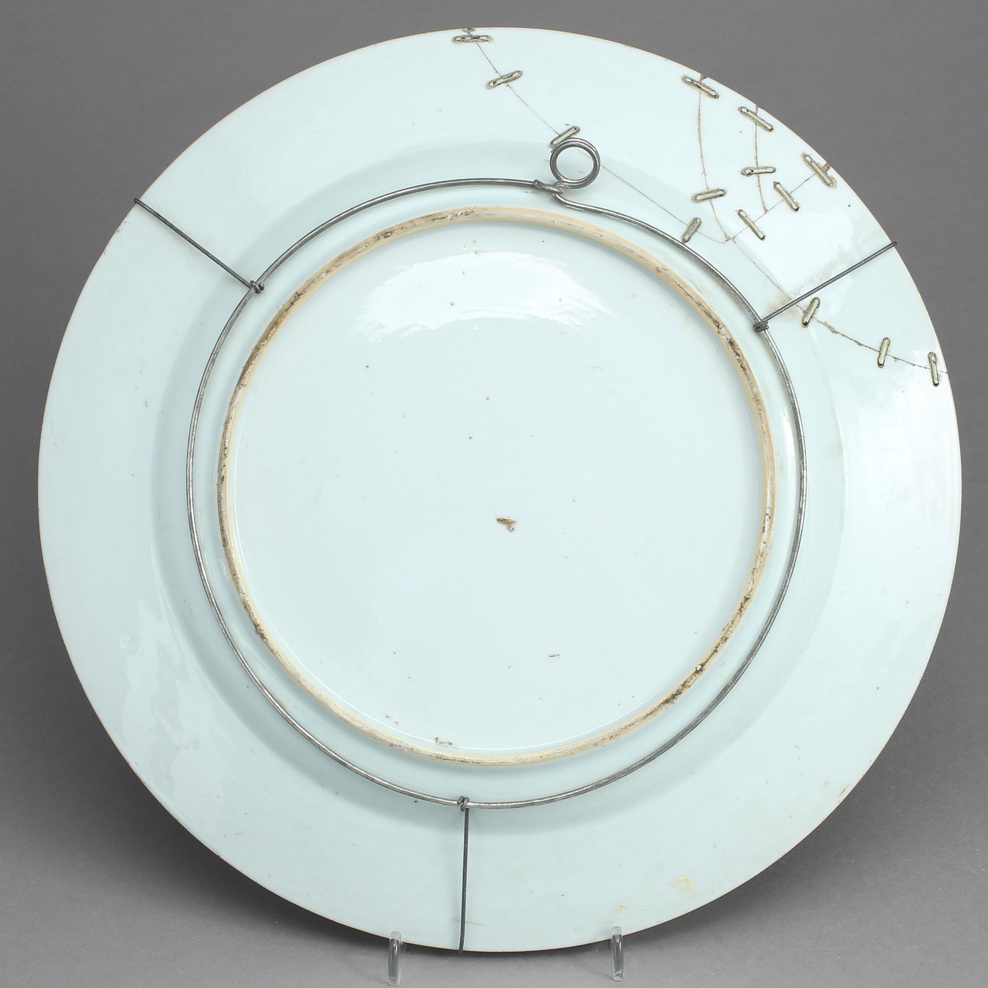 FAT, porslin, Kina, Qianlong (1736-1795).
