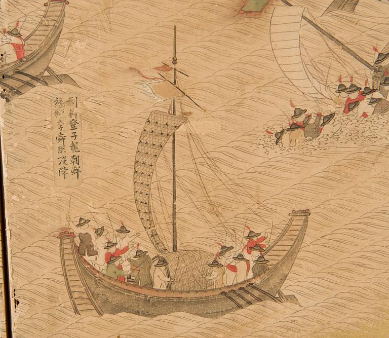 A six fold screen, anonymous Japanese artist, probably 17th Century.