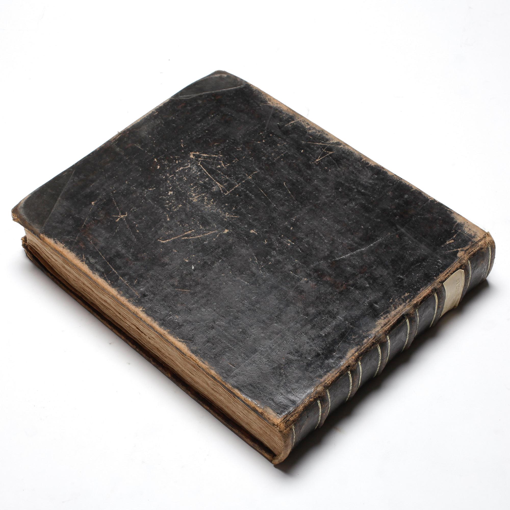 ERIK DAHLBERGH, "SUECIA ANTIQUA ET HODIERNA", troligen 1710-tal.