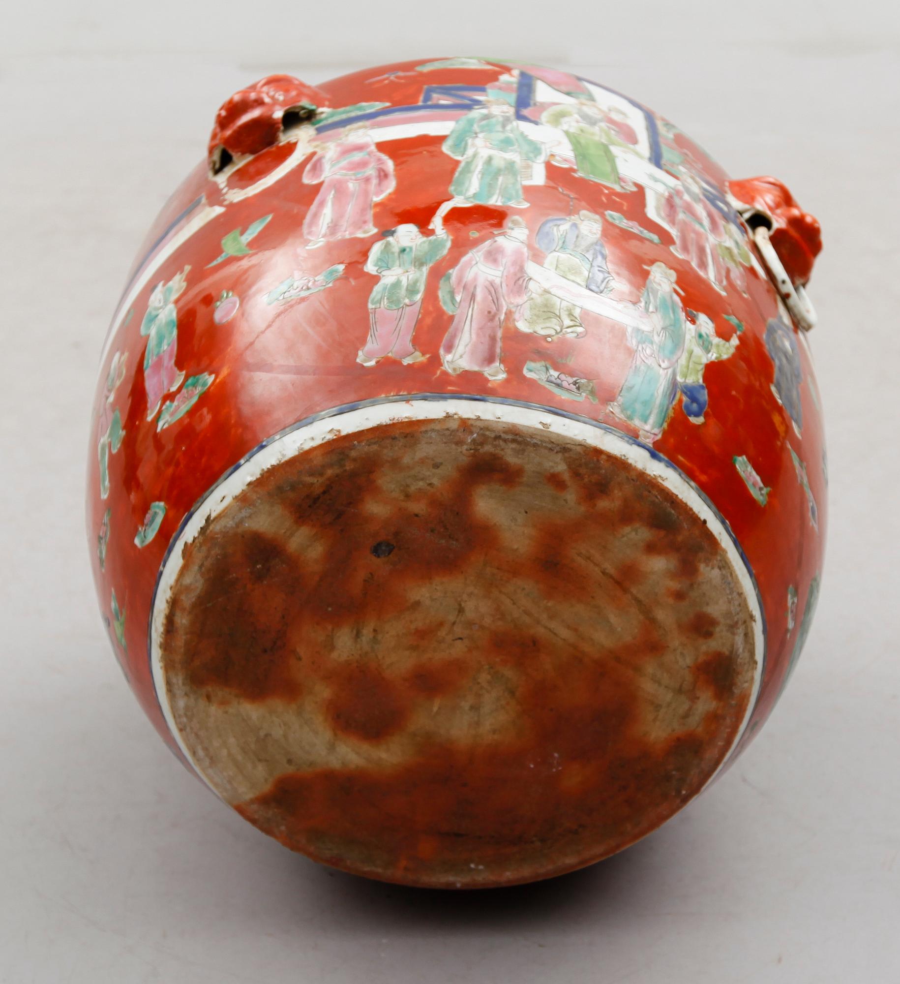 URNA, porslin, Kina, 1900-/2000-tal.