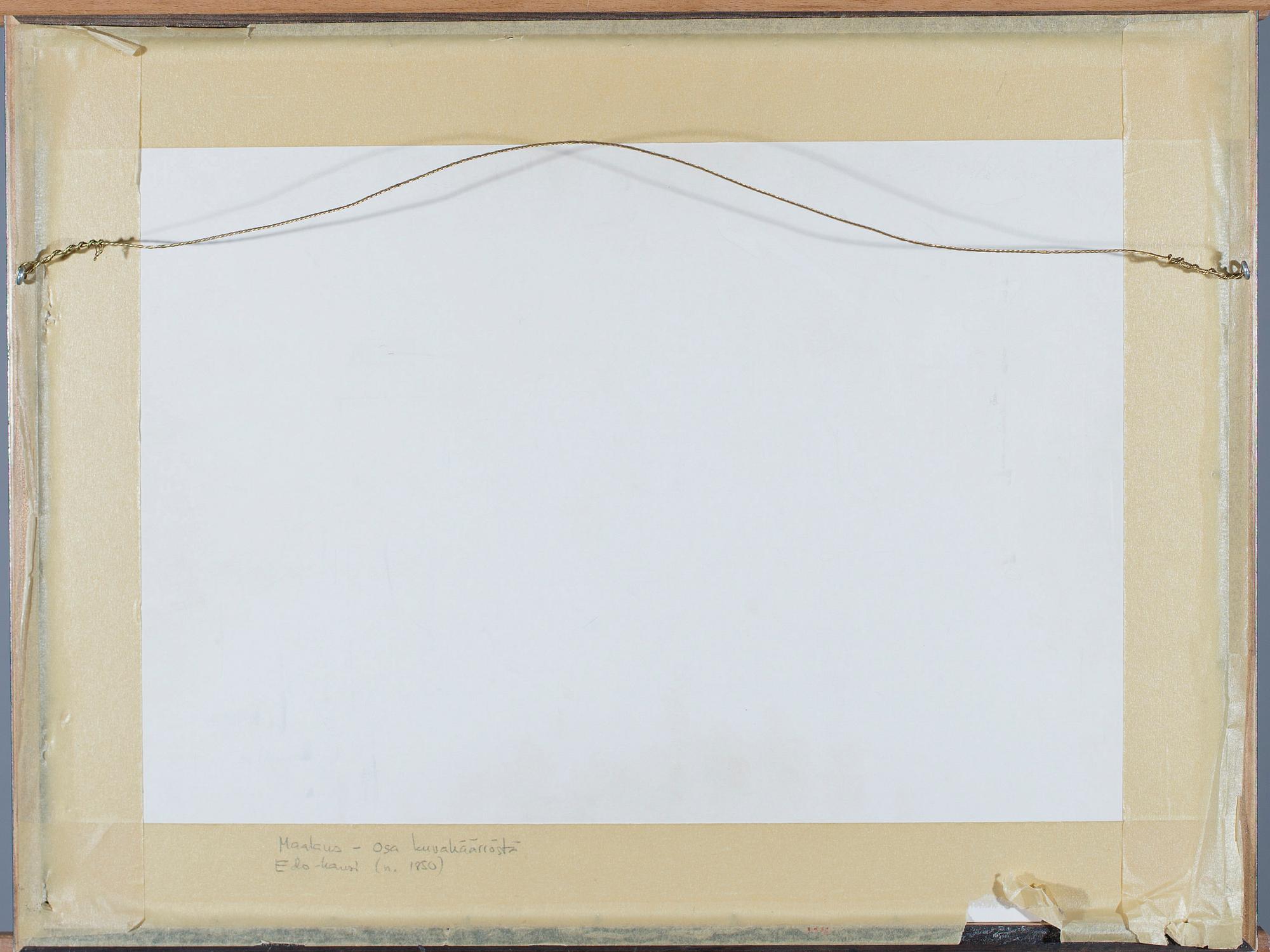 OKÄND KONSTNÄR, tusch, Edo-perioden, ca 1850.