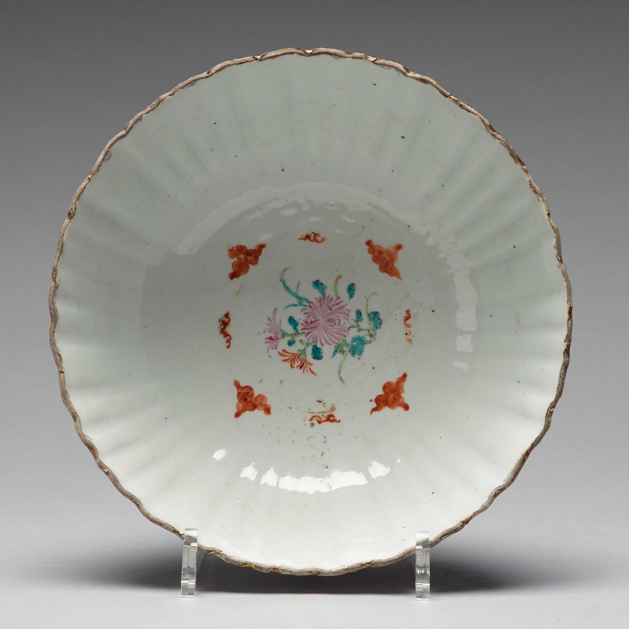 A famille rose bowl, Qing dynasty, Qianlong (1736-95).
