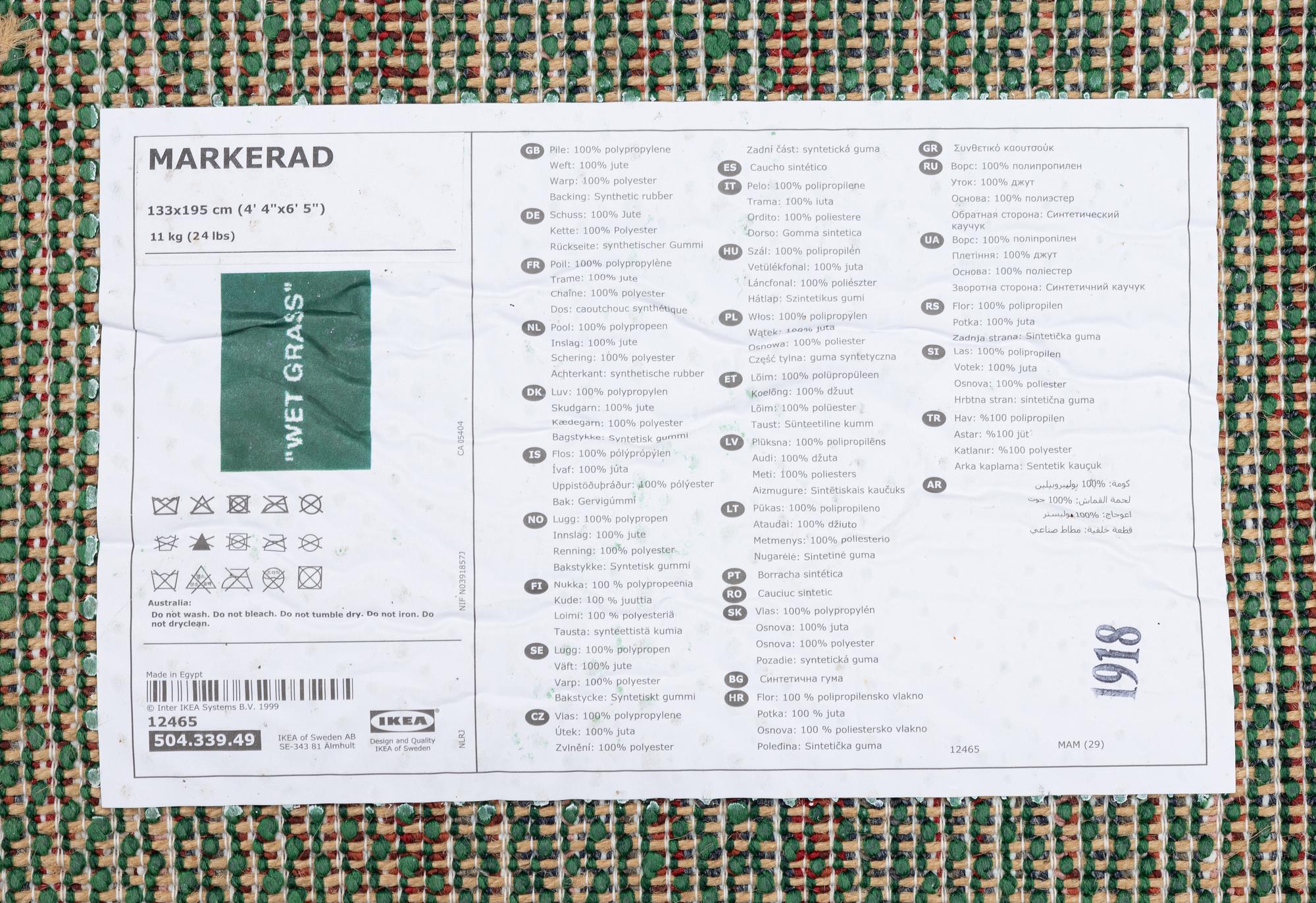 Virgil Abloh, a 'Wet Grass' carpet, Ikea, c. 195 x 133 cm.