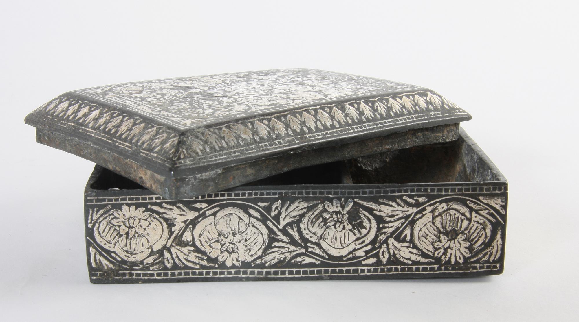 VAS, ASKAR OCH SKÅL, 4 delar, metall, Orientaliskt.