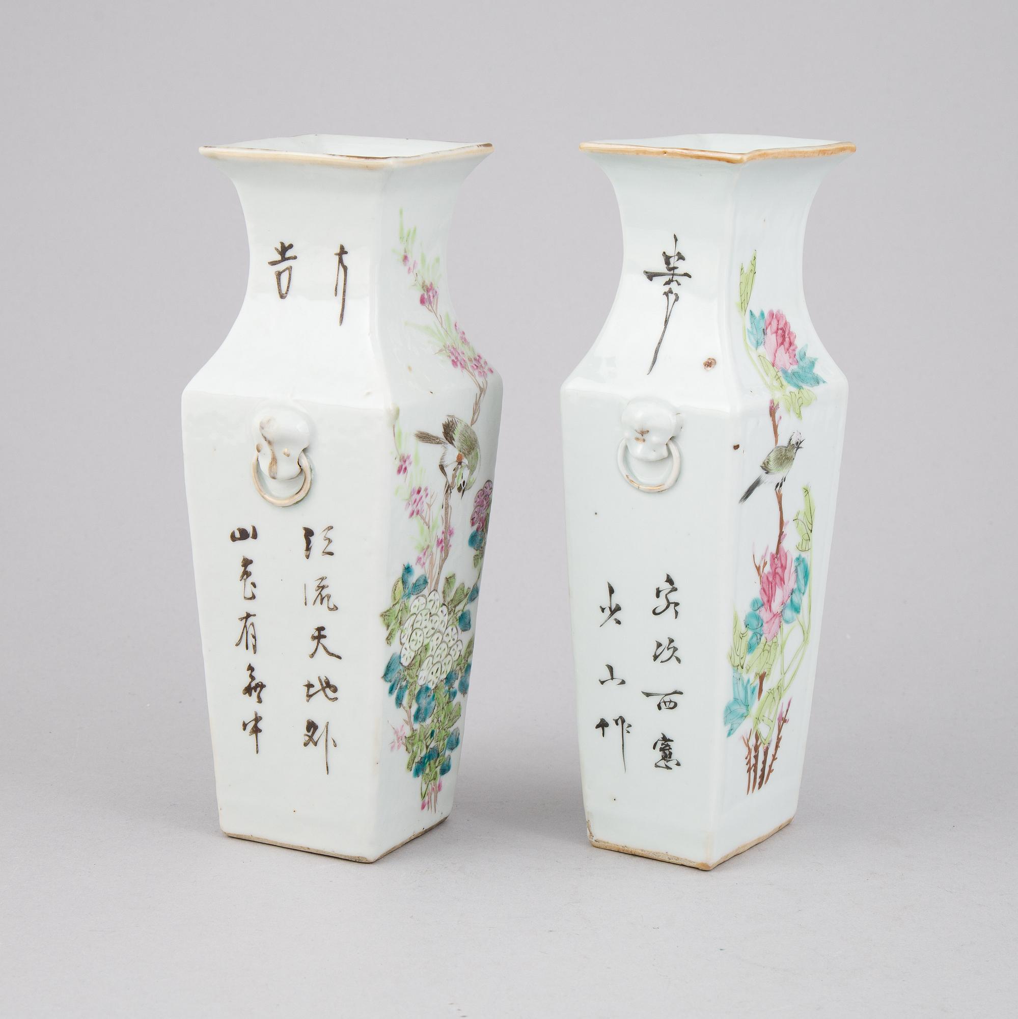 Two Qing dynasti vases, turn of the century.