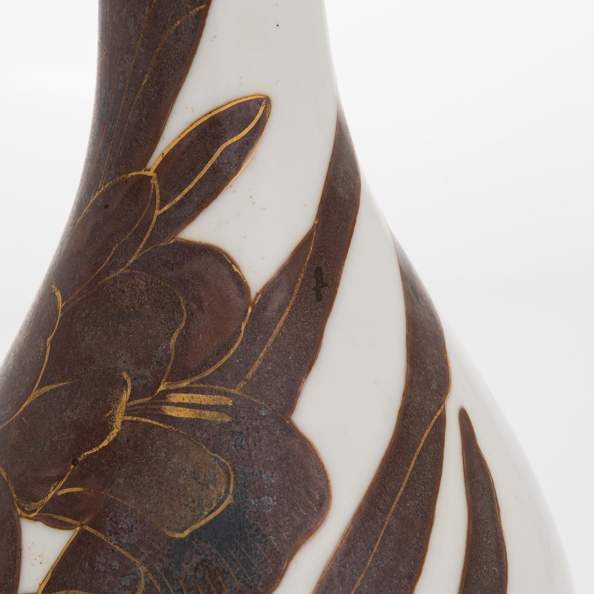 Thure Öberg, maljakko, posliinia, signeerattu T.Ö. ARABIA.