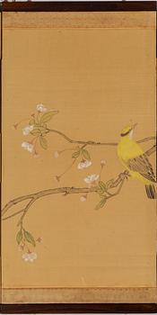 A Chinese folding screen, 20th century.