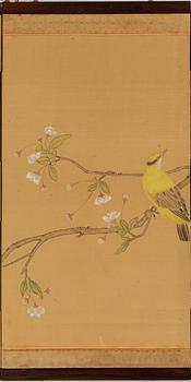 A Chinese folding screen, 20th century.