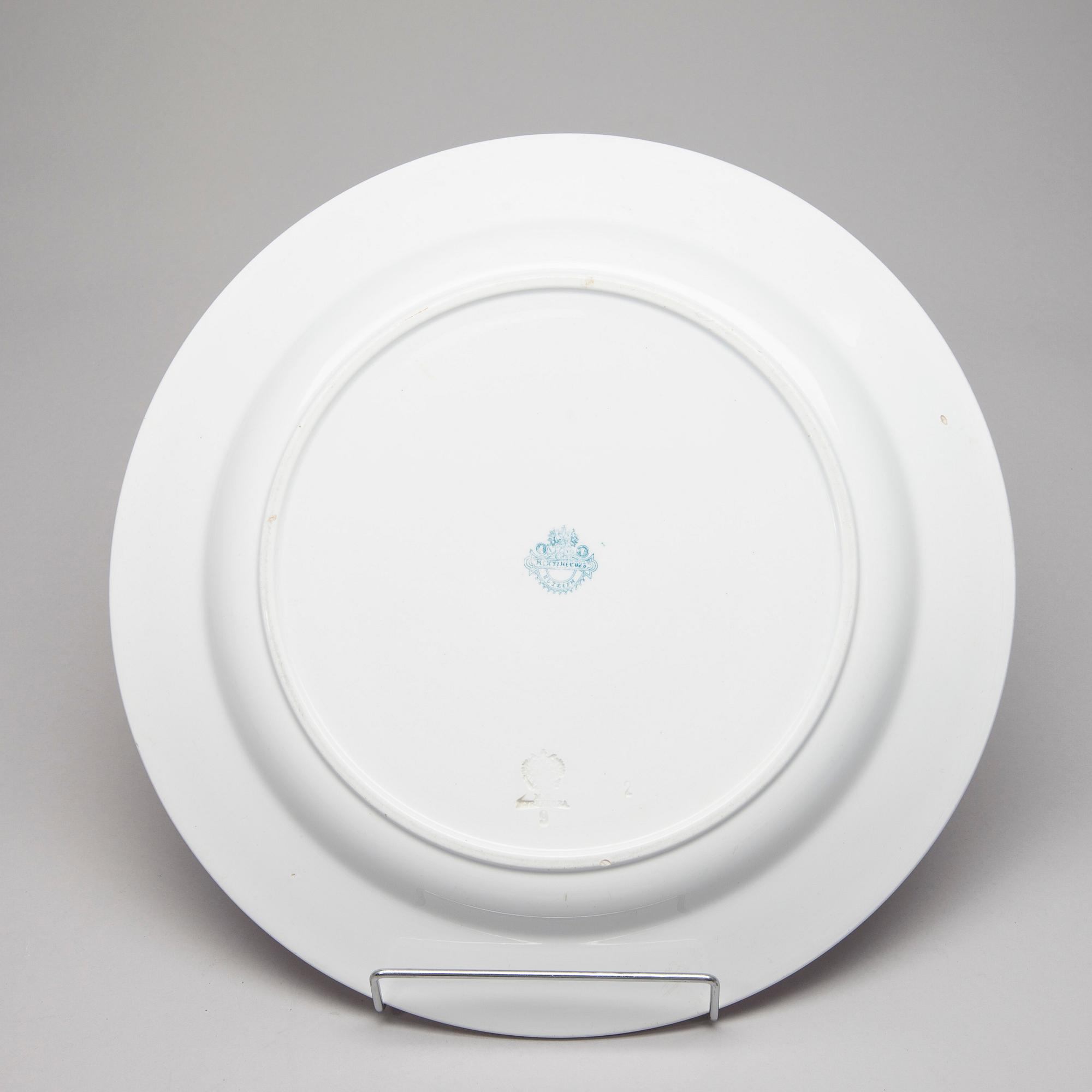 SERVERINGSFAT, porslin, Kuznetsov, Ryssland 1870-1889.