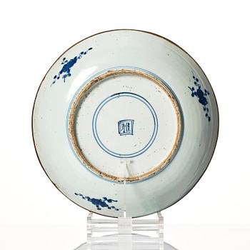 A blue and white dish, Qing dynasty, 18th Century.