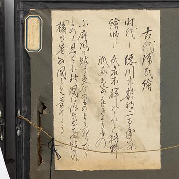 A set of two framed 'Kano School' paintings, Japan, circa 1900.