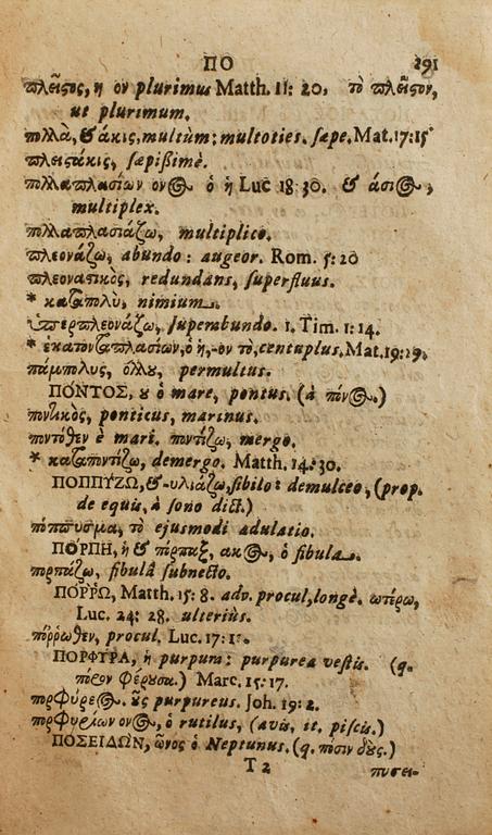 A lexikon by Johannes Gezelius, printed 1686.