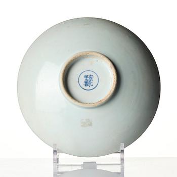 A blue and white dish, Tianqi/Chongzhen, mid 17th century.