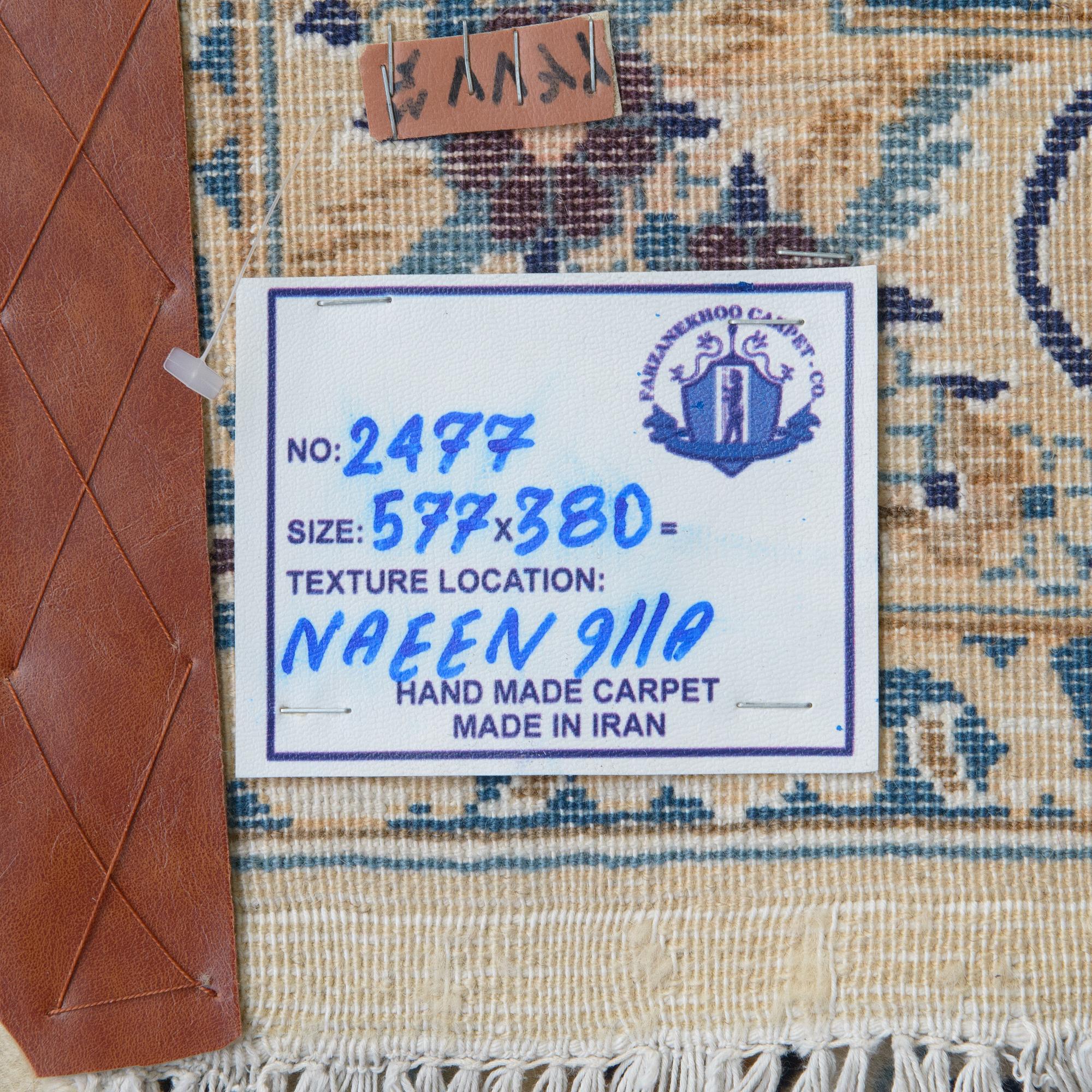 A carpet, Nain, part silk, 9 LAA, ca  577 x 380 cm.